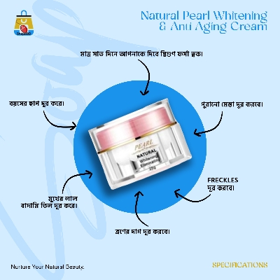 Picture of Natural Pearl Whitening & Anti Aging Cream