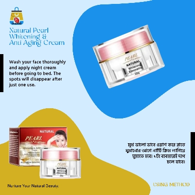 Picture of Natural Pearl Whitening & Anti Aging Cream