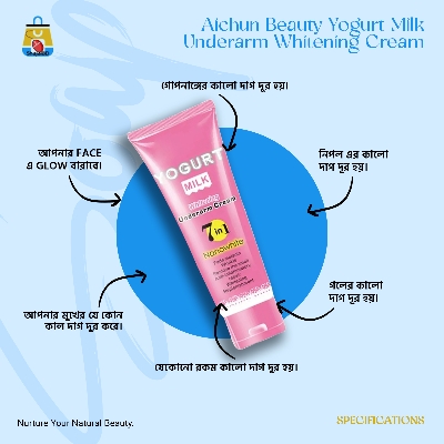 Picture of Aichun Beauty Yogurt Milk Underarm Whitening Cream - 80gm