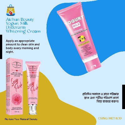 Picture of Aichun Beauty Yogurt Milk Underarm Whitening Cream - 80gm