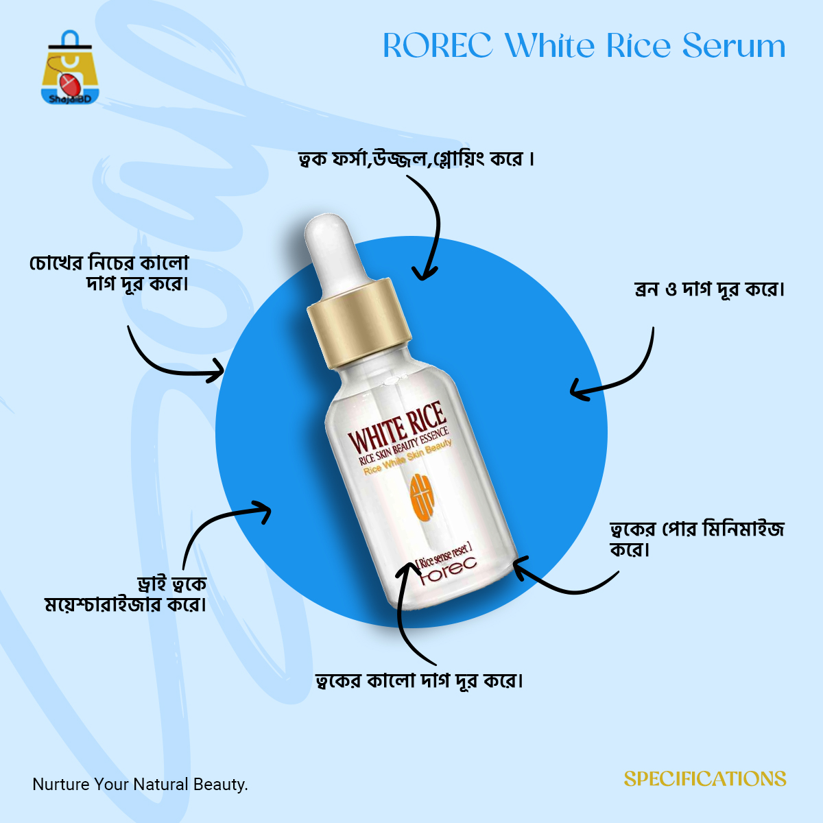 Picture of ROREC White Rice Serum Reduces Wrinkles and Lighten Dark Spots Pore Minimizer Anti- Aging Face Moisturizer Skin Lightening - 15ml