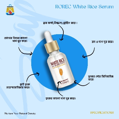 Picture of ROREC White Rice Serum Reduces Wrinkles and Lighten Dark Spots Pore Minimizer Anti- Aging Face Moisturizer Skin Lightening - 15ml