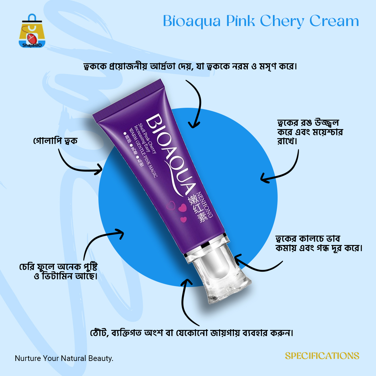 Picture of Bioaqua Pink Chery Cream - 30gm - Shajai BD