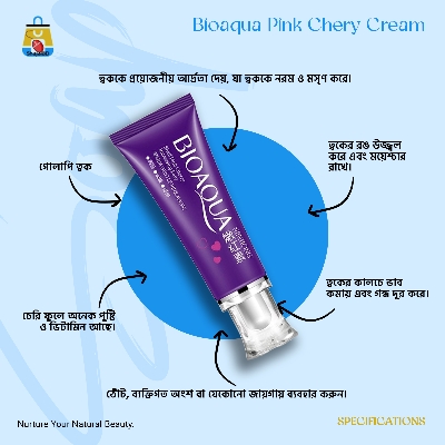 Picture of Bioaqua Pink Chery Cream - 30gm - Shajai BD