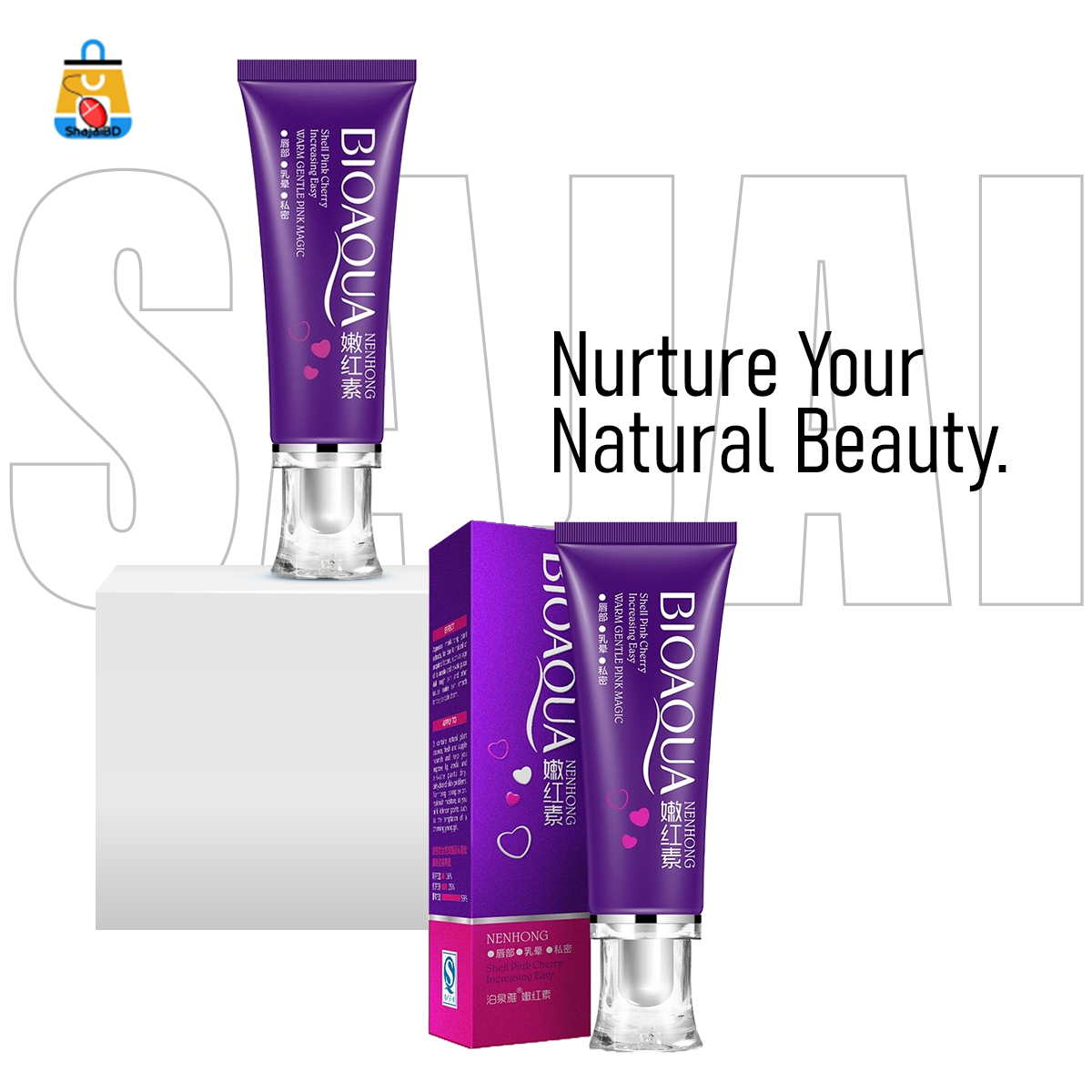 Picture of Bioaqua Pink Chery Cream - 30gm - Shajai BD