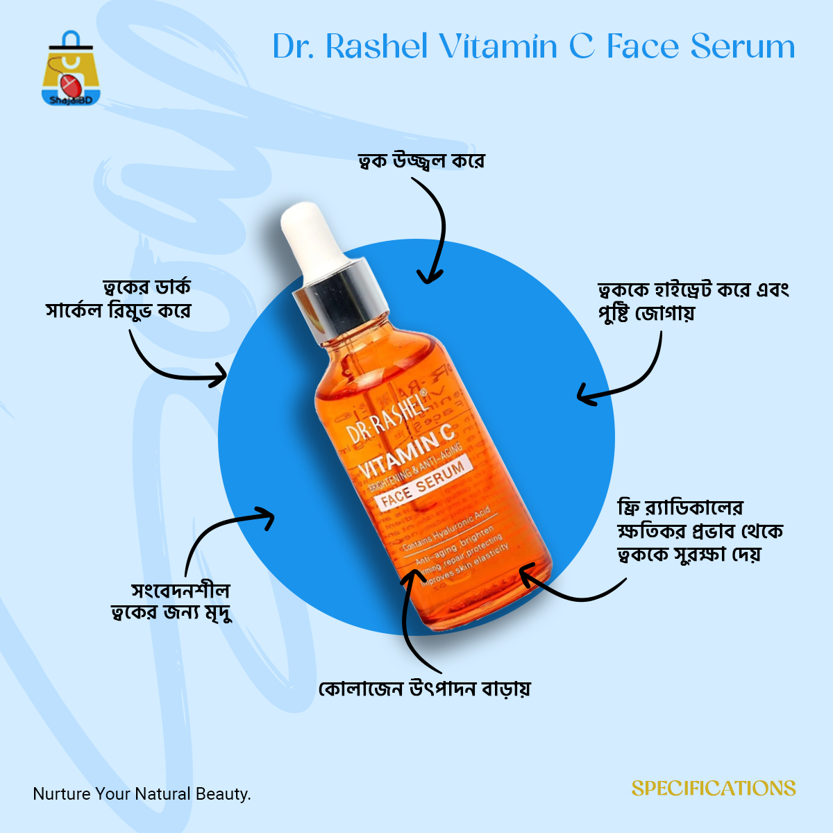 Picture of Dr. Rashel Vitamin C Face Serum - 50 ml - Shajai BD