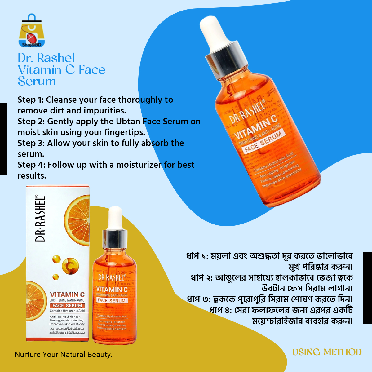 Picture of Dr. Rashel Vitamin C Face Serum - 50 ml - Shajai BD