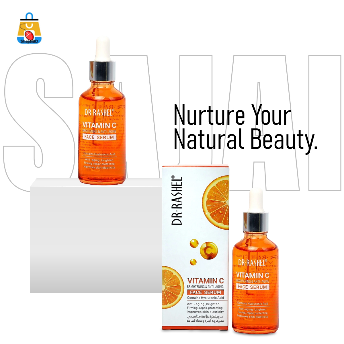 Picture of Dr. Rashel Vitamin C Face Serum - 50 ml - Shajai BD