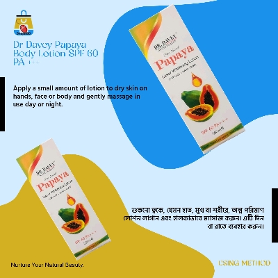 Picture of Dr Davey Papaya Body Lotion 350ml SPF 60 PA +++ - Shajai BD