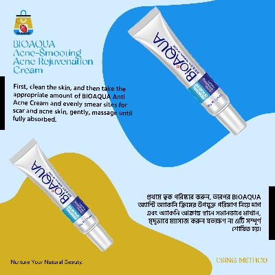 Picture of BIOAQUA Removal Of Acne Acne-Smooting Acne Rejuvenation Cream- 30g - Shajai BD