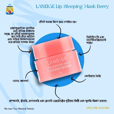 Picture of LANEIGE Lip Sleeping Mask Berry 3g - Authentic Cute Lip Balm - Shajai BD