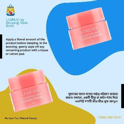 Picture of LANEIGE Lip Sleeping Mask Berry 3g - Authentic Cute Lip Balm - Shajai BD