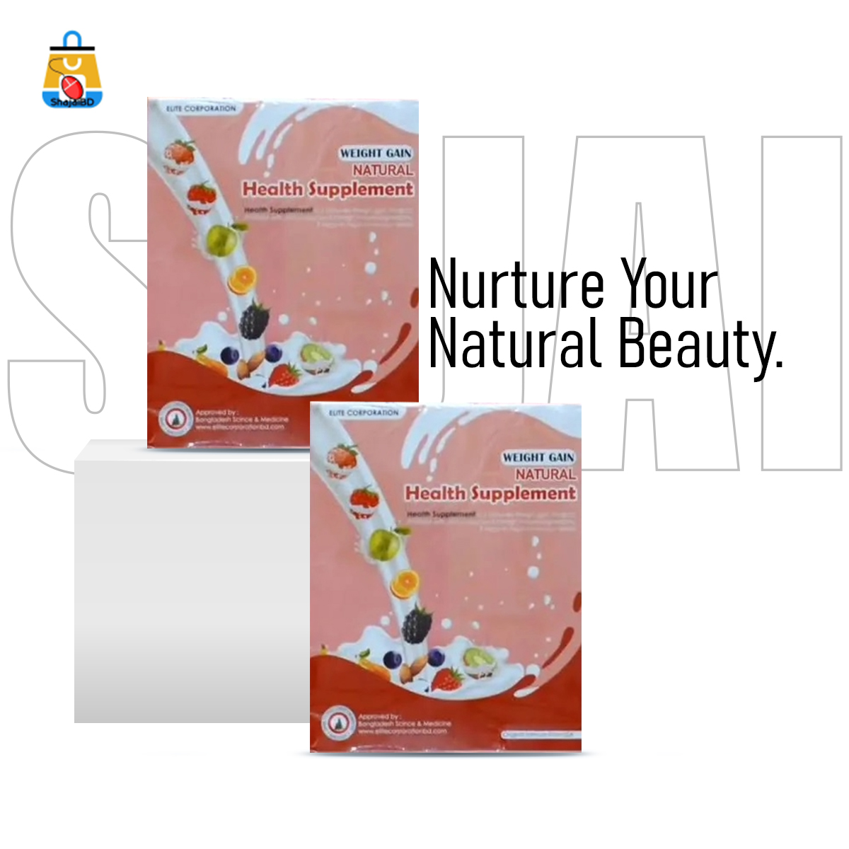 Picture of Natural Health Supplement 120gm Elite corporation - Shajai BD