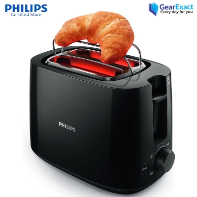 Picture of Philips HD2581/91 Toaster Daily Collection 2 Slice ( Black )