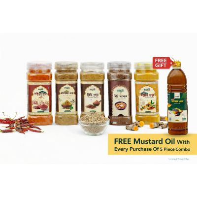 Picture of Premium Spice Combo Pack (5 Items) with Free Mustard Oil 500ml – Special Offer