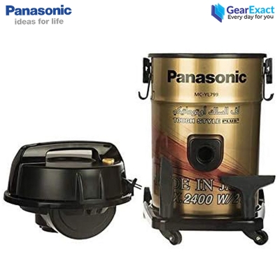 Picture of Panasonic MC-YL799 Drum Vacuum Cleaner Tough Style Plus