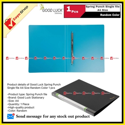 Picture of Good Luck Spring Punch Single file A4 Size Random Color 1 pcs