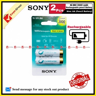 Picture of Sony Rechargeable pencil Battery Ni-MH, size AA, 2000 mAh  2 pcs