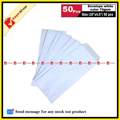Picture of Envelope white color 70gsm Size (10"x4.5") 50 pcs
