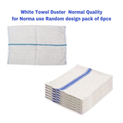 Picture of Everyday Essentials - Pack of 6 White Towel Dusters - Normal Quality | Perfect for Regular Use with Random Design