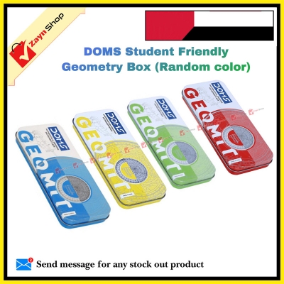 Picture of DOMS Geometry Box Student Friendly Geometry Box  (Multicolor)