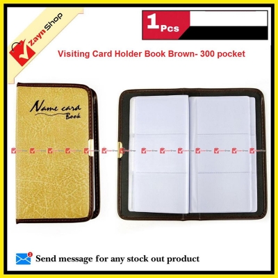 Picture of Visiting Card Holder Book Brown / Black 300 Pocket