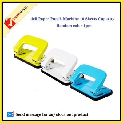 Picture of Deli Paper Punch Machine 10 Sheets Capacity Random color 1pcs