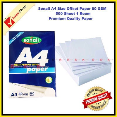 Picture of Sonali A4 Size Offset Paper 80 GSM  500 Sheet 1 Reem Premium Quality Paper