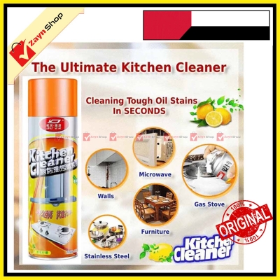 Picture of Kitchen cleaner spray Foam Cleaning Spray Easy Cleaning 500ml