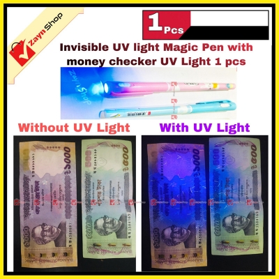 Picture of Invisible Ink UV Light Pen With Money Checker 1 Pcs