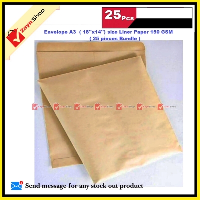 Picture of Envelope A3  ( 18''x14'') size Liner Paper 150 GSM ( 25 pieces Bundle )
