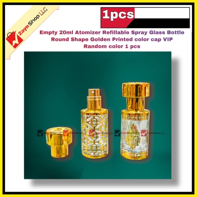 Picture of Empty 20ml Perfume Atomizer Refillable Spray Glass Bottle Round Shape Golden Printed color cap VIP Random color 1 pcs(Gold)