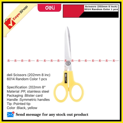 Picture of Deli Scissors (202mm 8 inc)   6014 Random Color 1 pcs