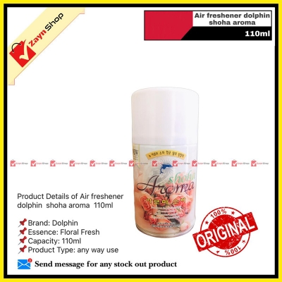 Picture of Air freshener dolphin  shoha aroma  110ml