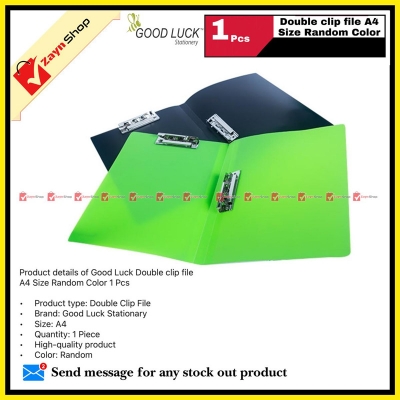 Picture of Good Luck Double clip file A4 Size Random Color 1 Pcs
