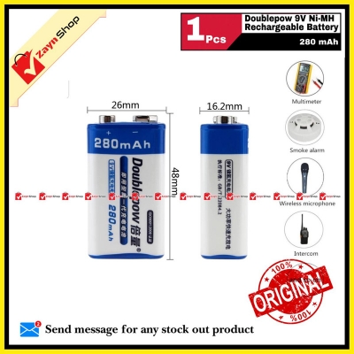 Picture of Doublepow 9V Ni-MH Rechargeable Battery 280 mAh 1pcs