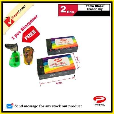 Picture of Petra Black Non Dust Soft Eraser Big pack of 2 pcs