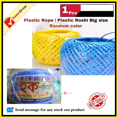 Picture of Plastic Rope / Plastic Roshi Big size Random color Best Quality 1Pcs