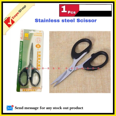 Picture of Scissor Stainless Steel small size 6" inch 1 pcs