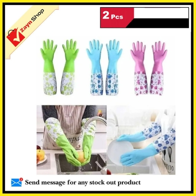 Picture of Silicone Dish Washing Kitchen Hand Gloves High Quality (Multicolor) 1 pair