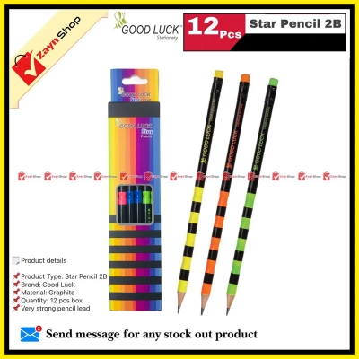 Picture of Good Luck Star Pencil 2B- Pack of 12pcs