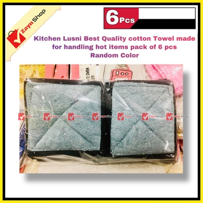 Picture of Kitchen Lusni cotton Towel made for handling hot items Best Quality pack of 6 pcs Random color