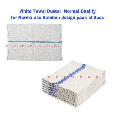 Picture of Cleaning cloth Towel Duster white Normal Quality for Norma use Random design pack of 6pcs