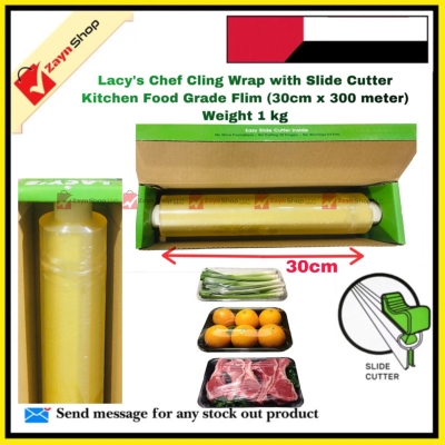 Picture of Lacy's Chef Cling Wrap with Slide Cutter  Kitchen Food Grade Flim / food wrapping film(30cm x 300meter) weight 1 kg(Yellow)