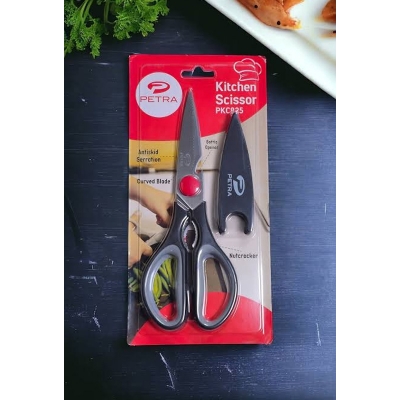 Picture of Petra Kitchen Scissor 8.25 Inch Scissor, nutcracker, and bottle opener in one tool(Black)