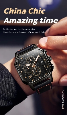 Picture of Inspired by Square Skeleton Quartz Watch For Men ( Gold )