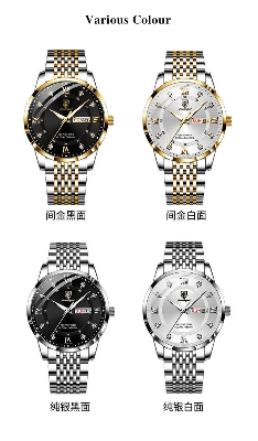 Picture of POEDAGAR Luxury Top Brand Waterproof Luminous Date Week Sports Japan movement Stainless Steel 836 ( Gold )