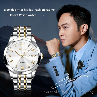 Picture of Inspired by Oli-vs 9931 new luxury fashion stainless steel imported quartz movement wrist-watch for men - Watch
