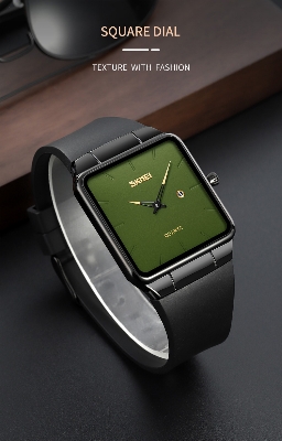 Picture of SKMEI Men Quartz Watch Waterproof Watch Fashion Business Style For Men 1961
