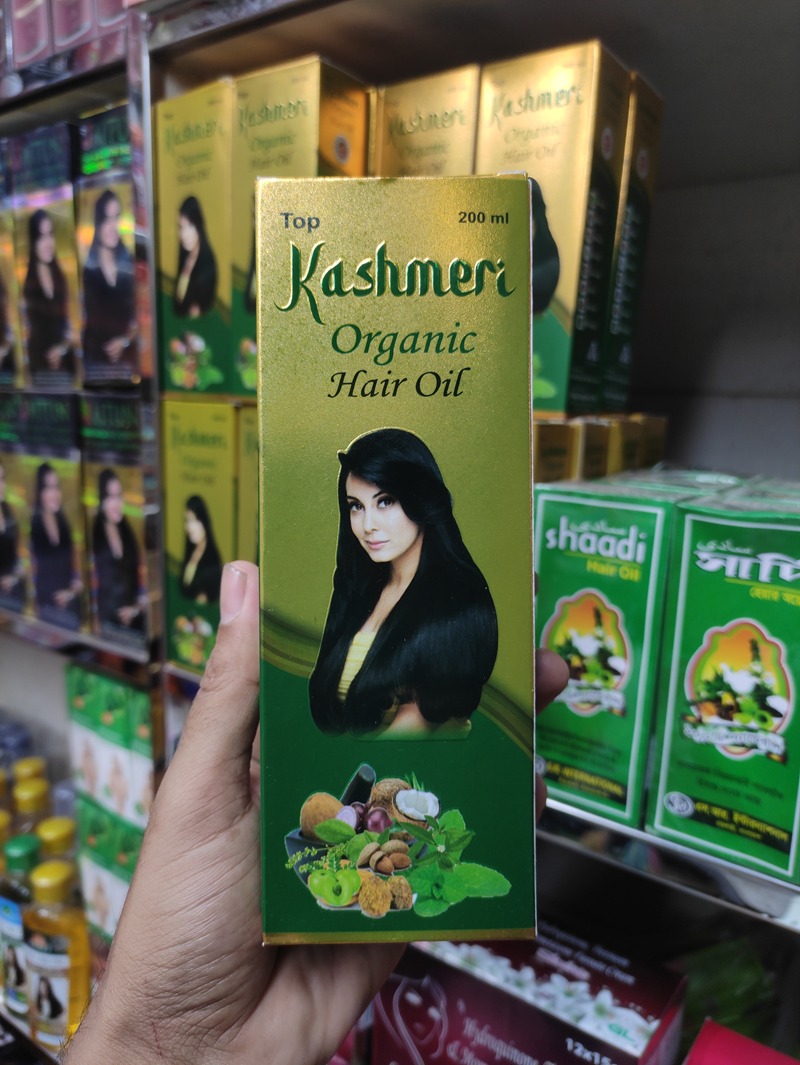 Picture of Organic Hair Oil mini 100ml Thailand
